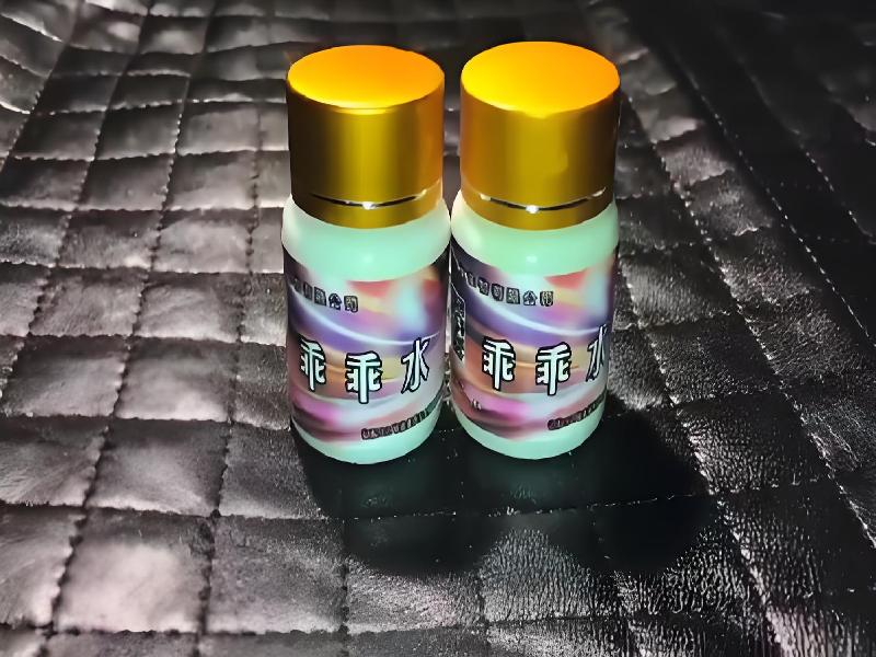 成人催药迷用品4888-fPym型号